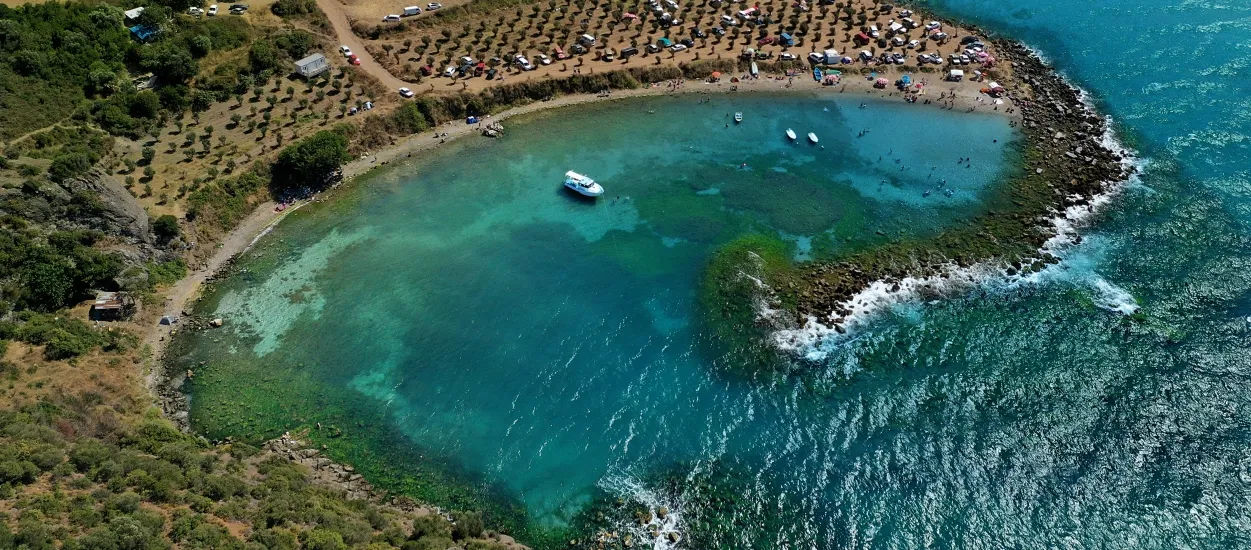 kapanca