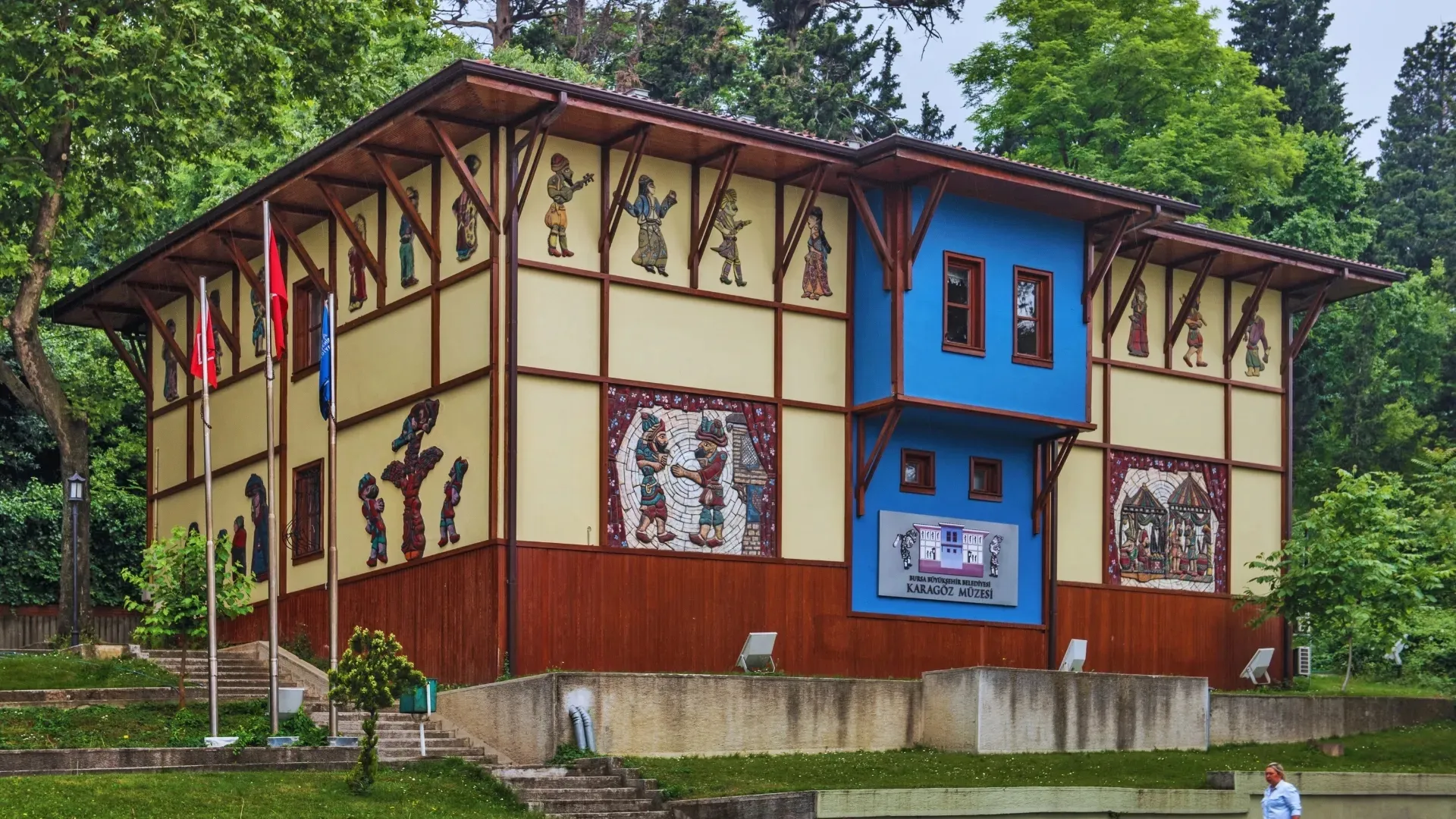 Karagöz Müzesi