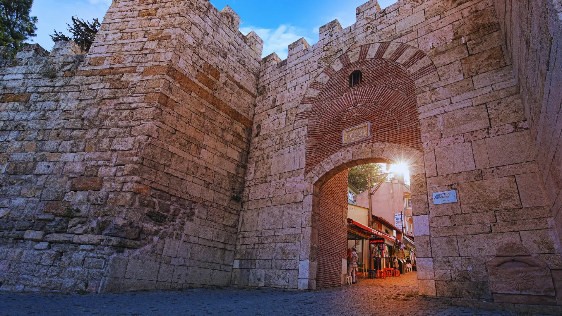 Sultanate Gate