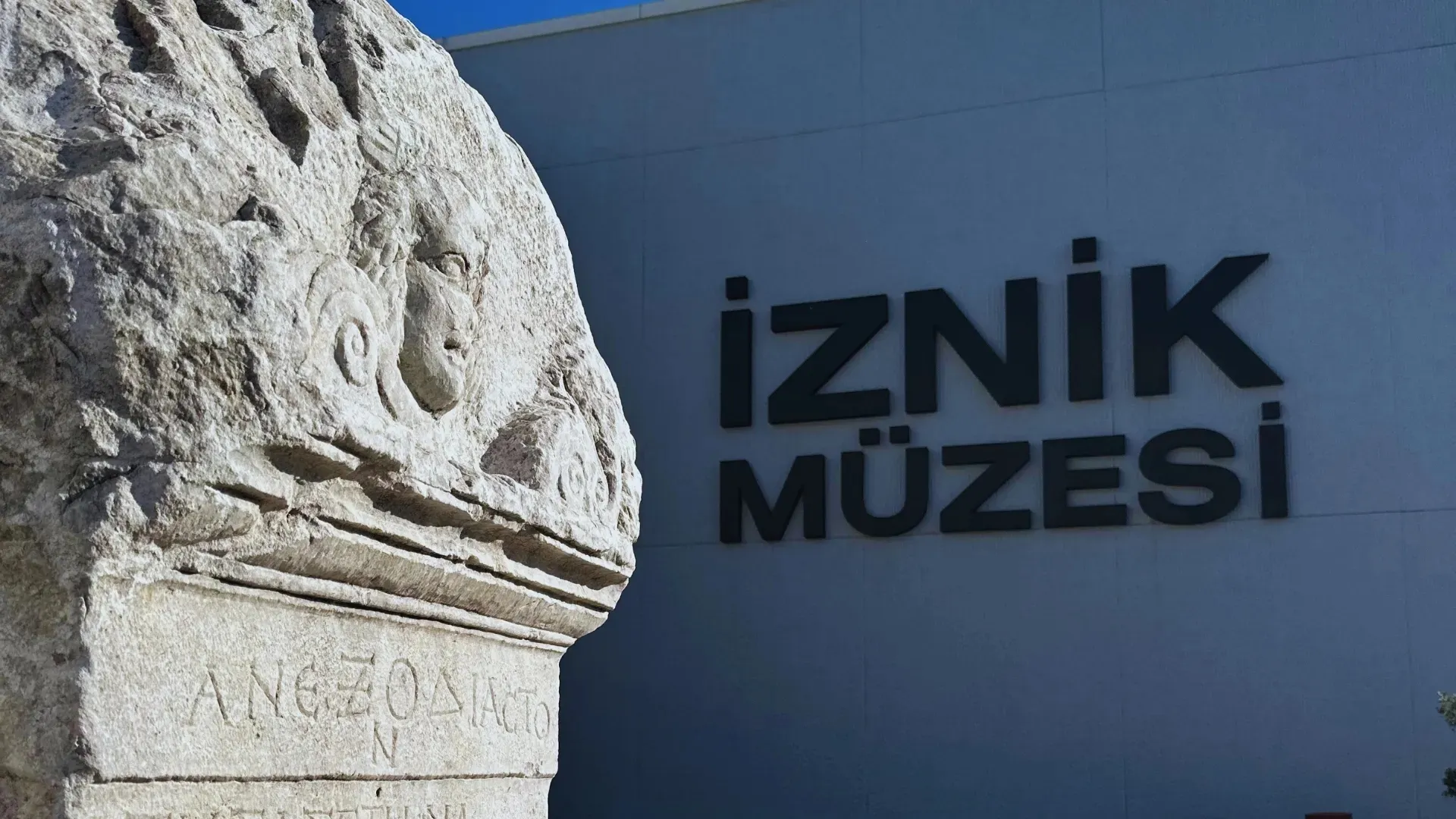 İznik Museum