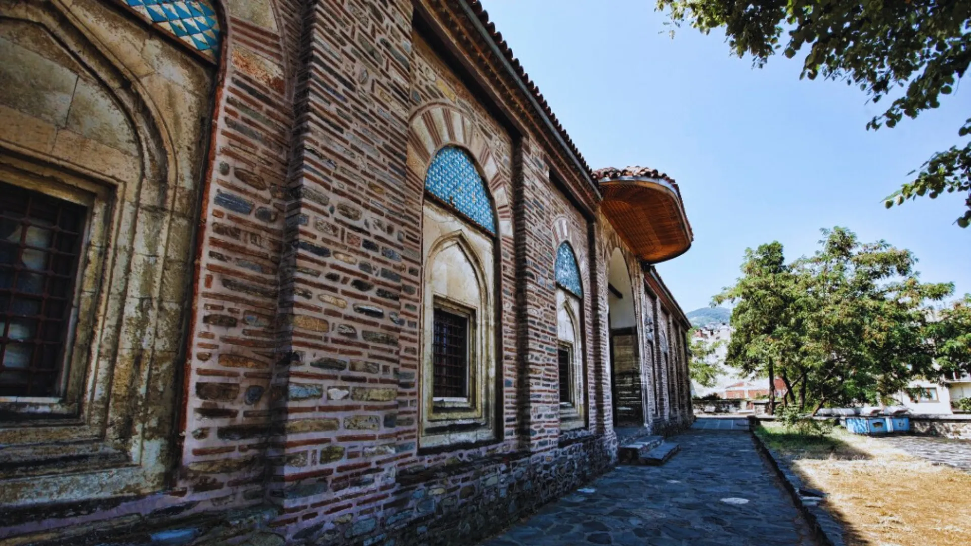 Turkish Islamic Arts Museum