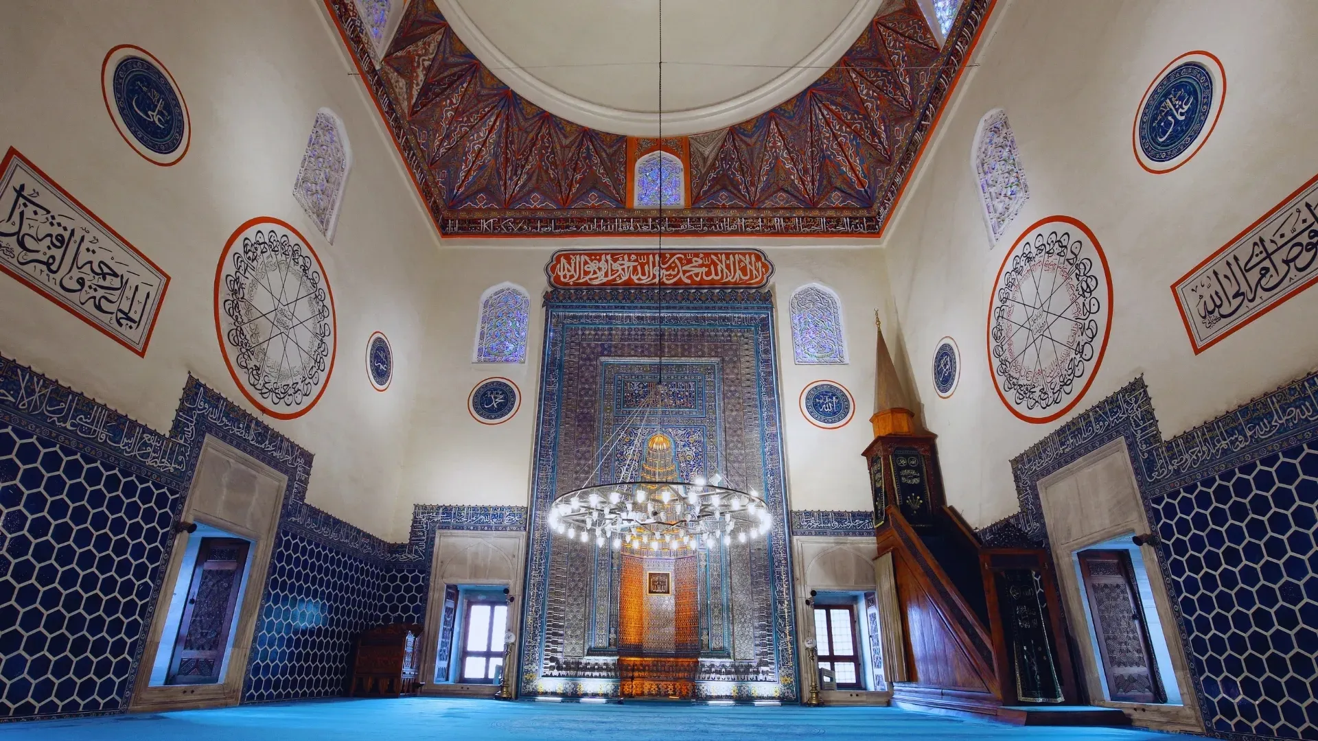 Yeşil Cami