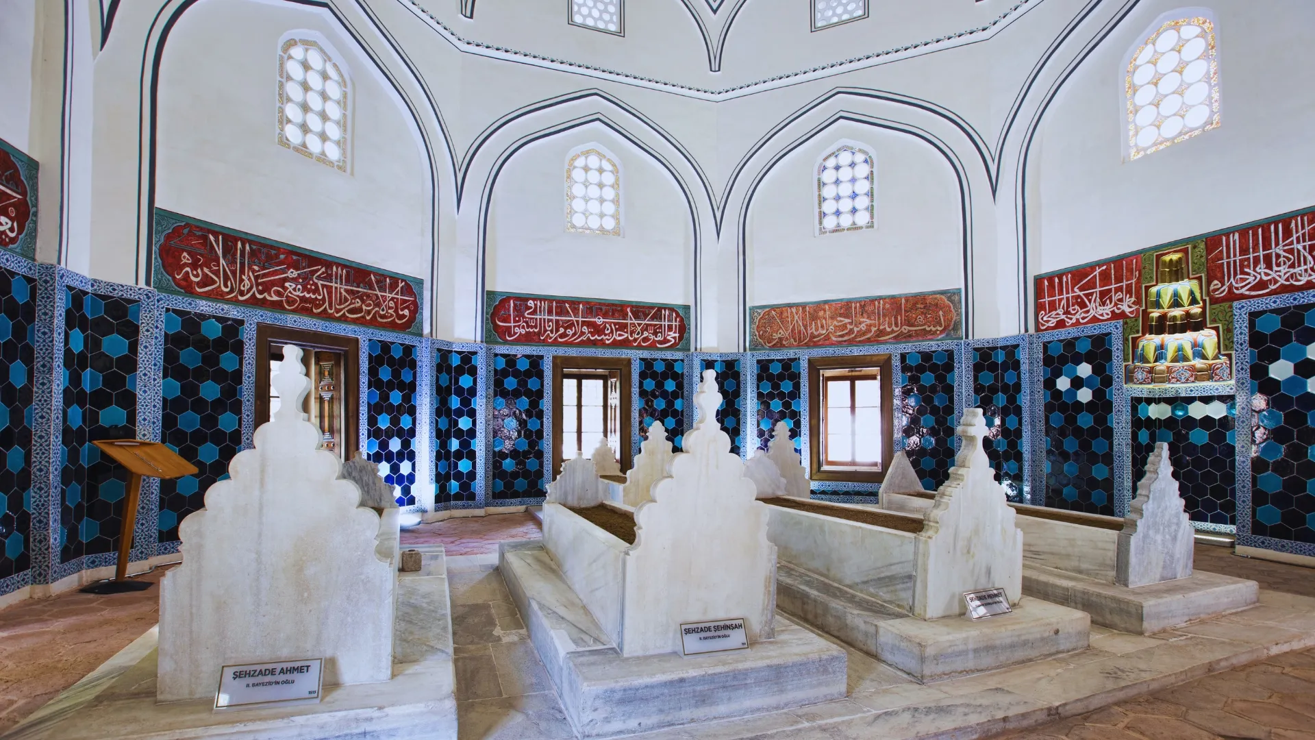 Şehzade Ahmed Türbesi