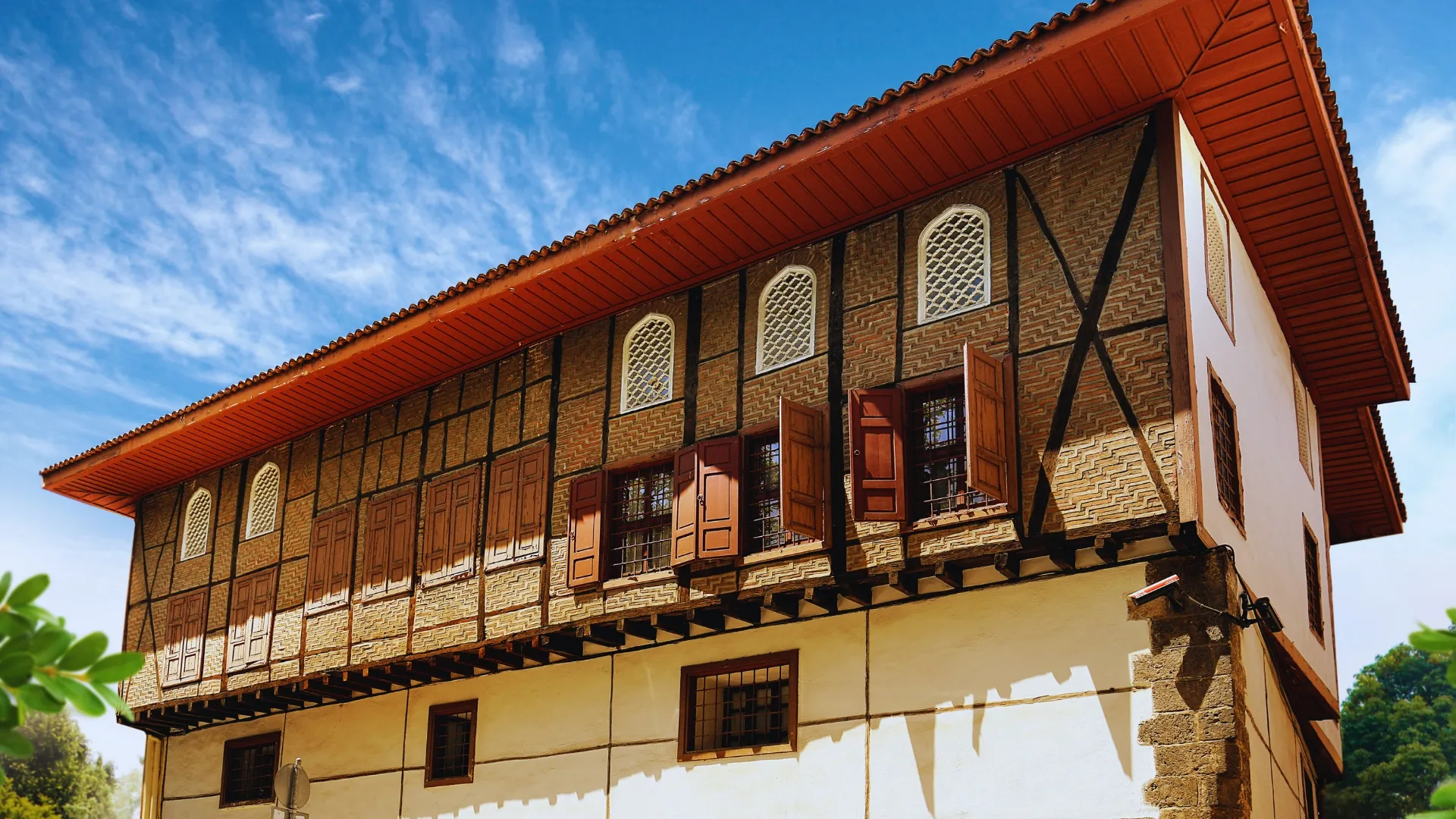 17. Yüzyıl Osmanlı Evi Müzesi