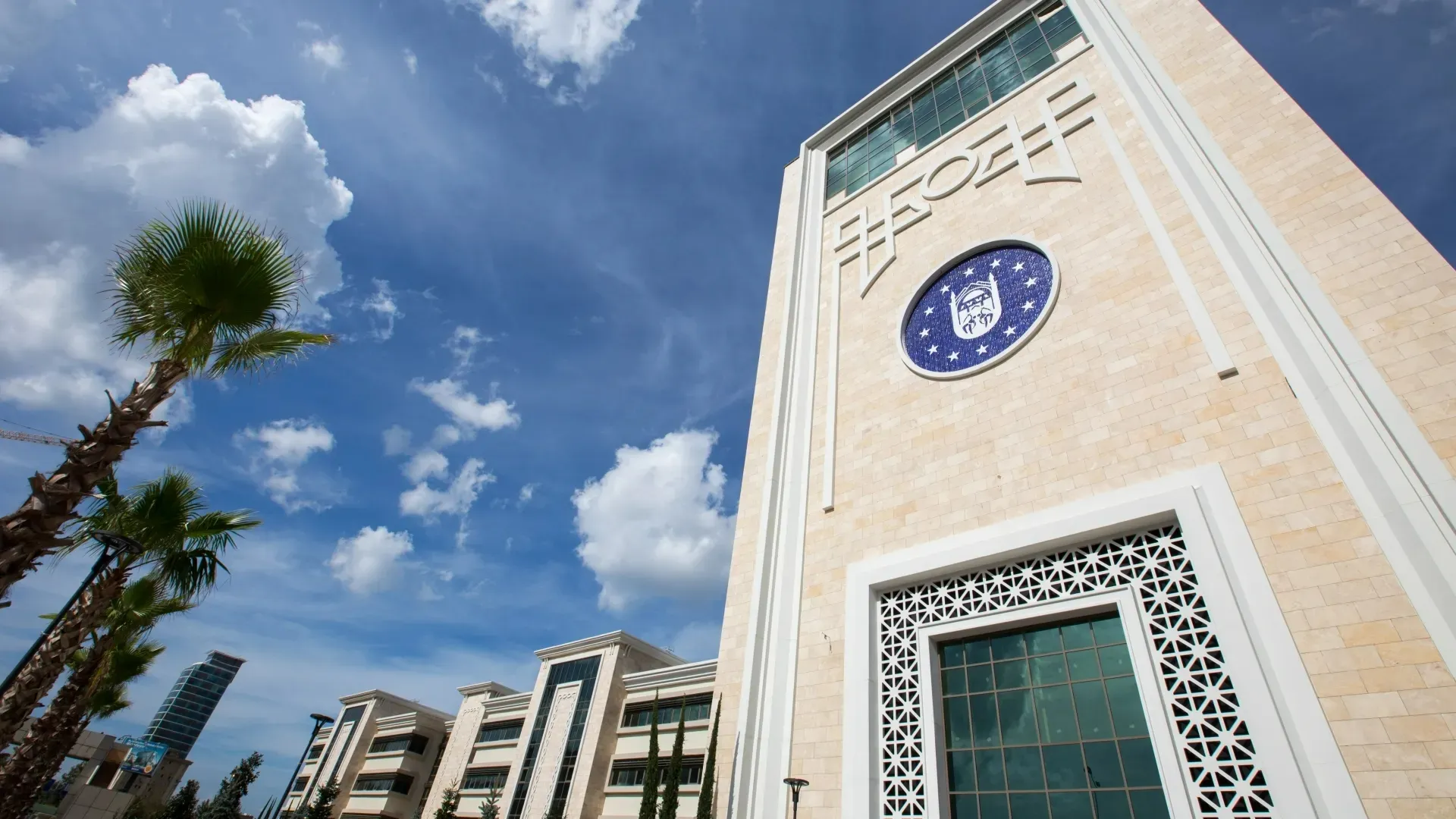 Bursa Büyükşehir Belediyesi Ana Hizmet Binası