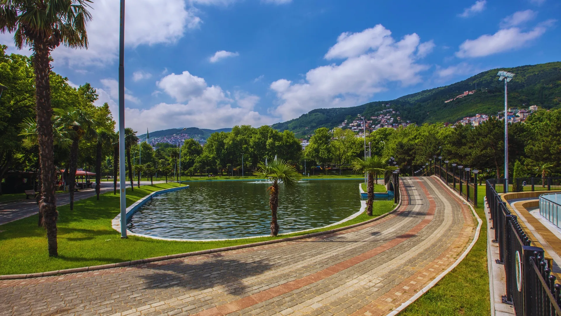 Reşat Oyal Kültür Parkı