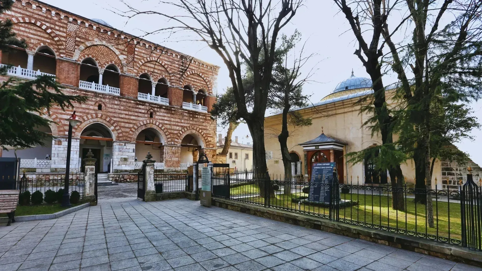 Hüdavendigar (Murad I) Complex