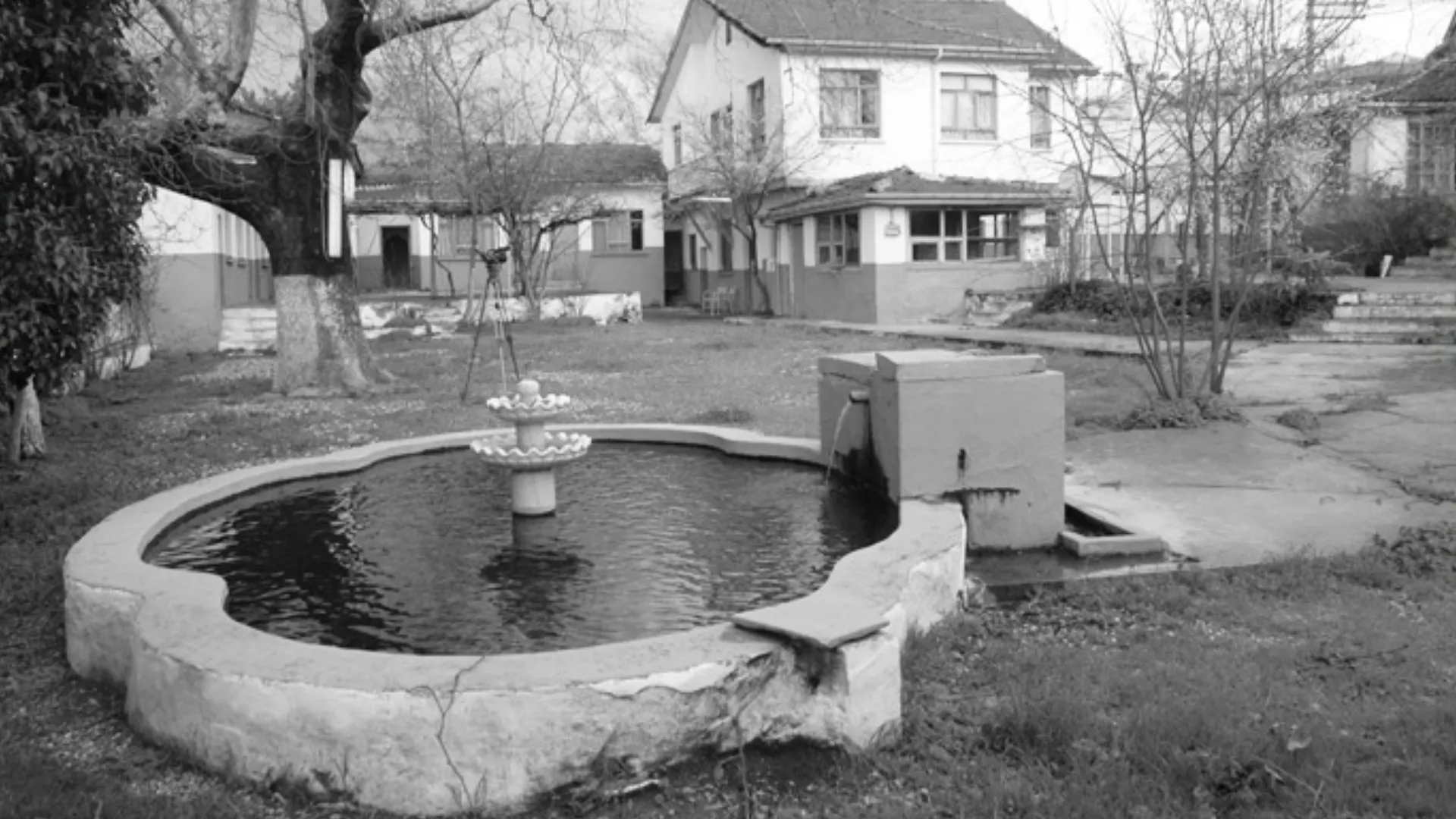 Servinaz Kaplıca Otel ve Hüsnü Güzel Çay Bahçesi