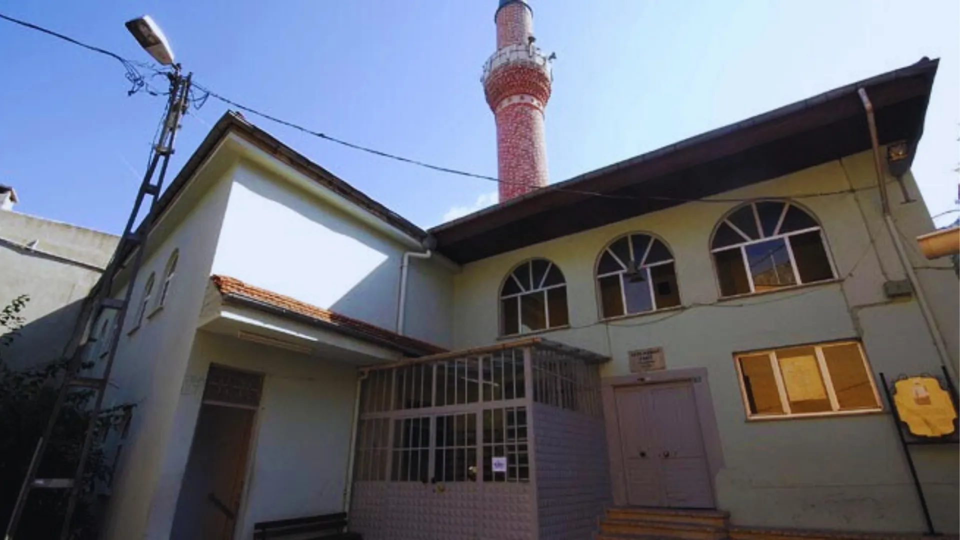 Şeyh Konevi Cami