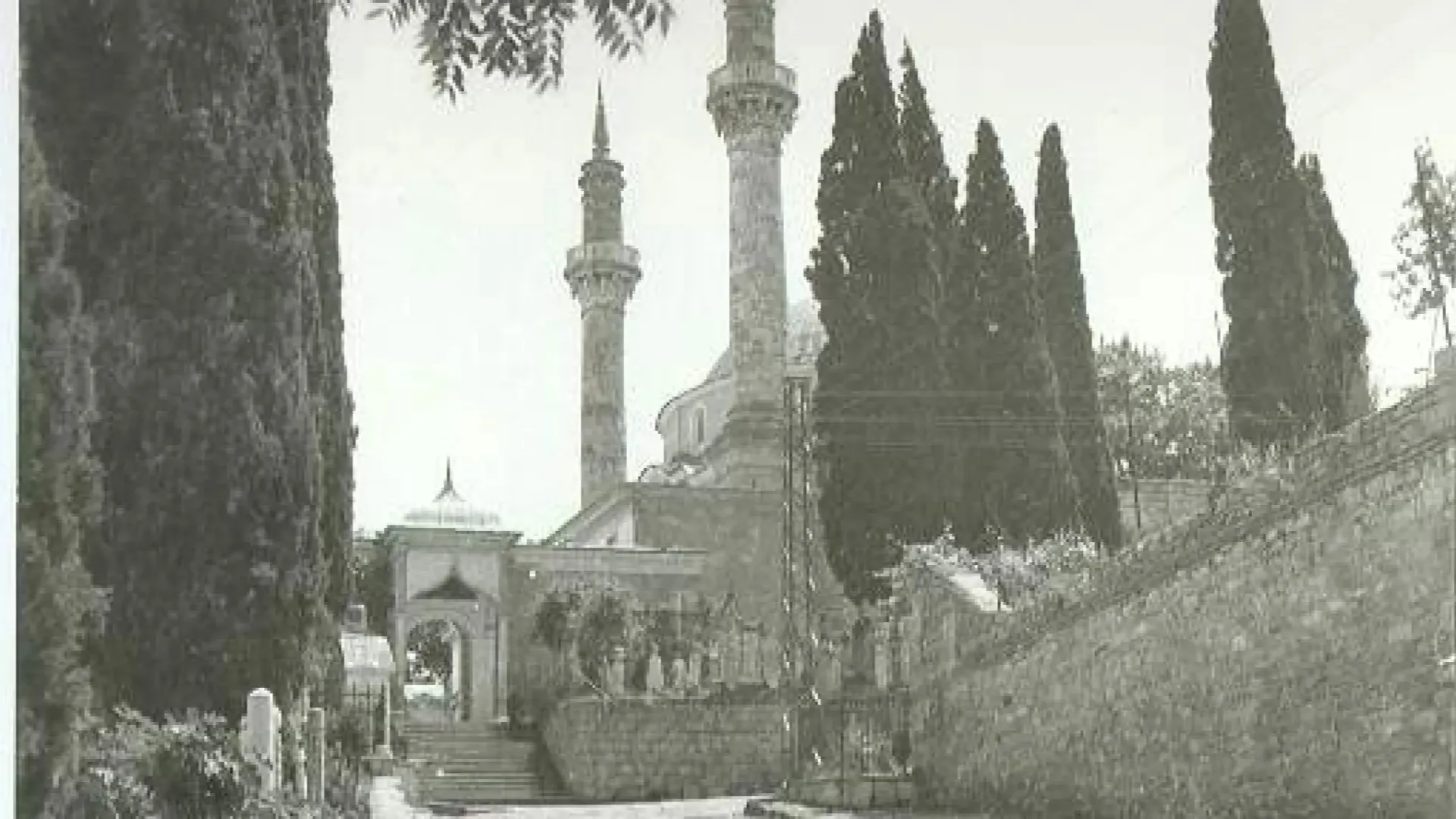 Emir Sultan Külliyesi