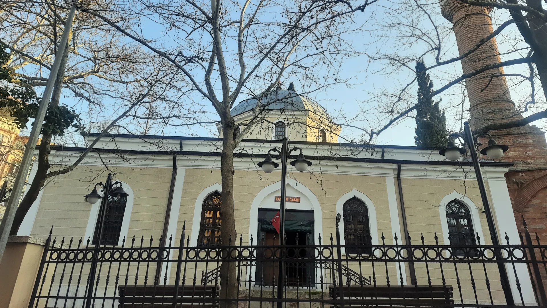 Kayhan Mosque