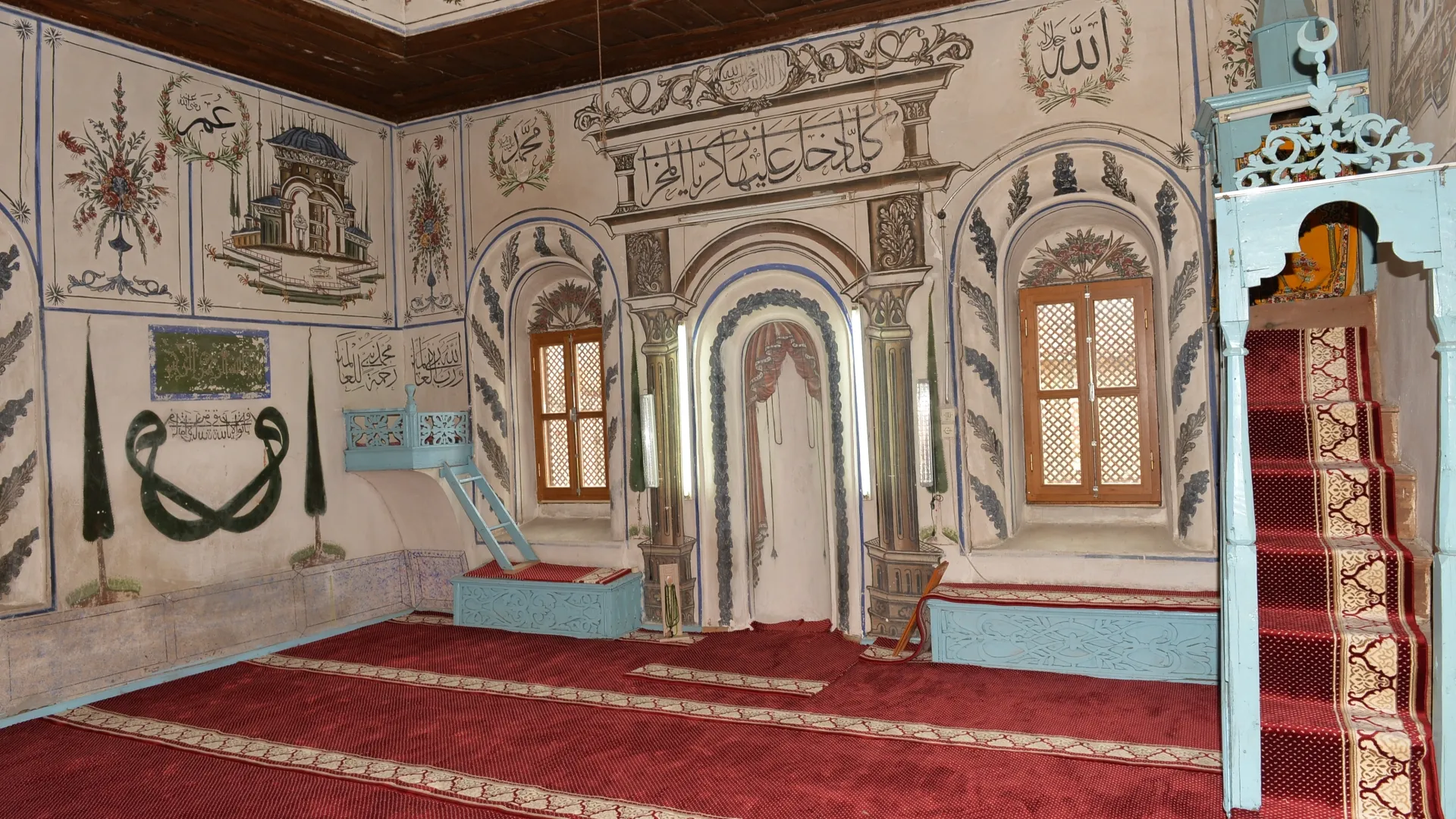 Kemaliye Köyü