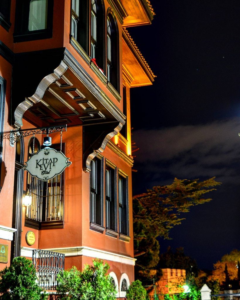 KİTAPEVİ OTEL